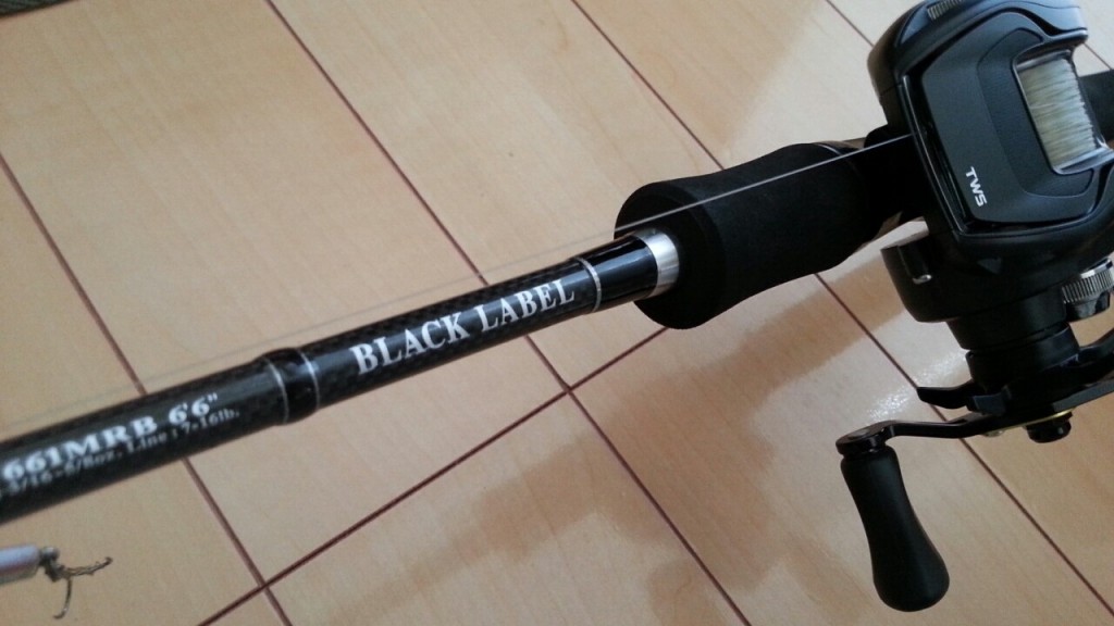 BLACK LABEL（ブラックレーベル）