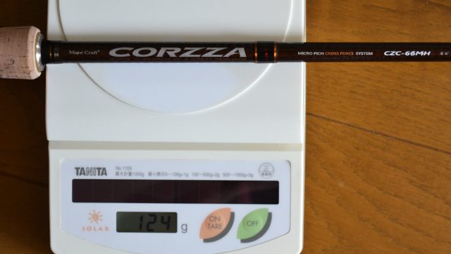 コルザ CZC-66MHの重量「124g」