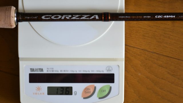 コルザ CZC-69MHの重量「136g」