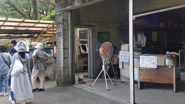 釣り堀の受付