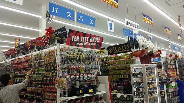 かめや（南宮崎店）の店内