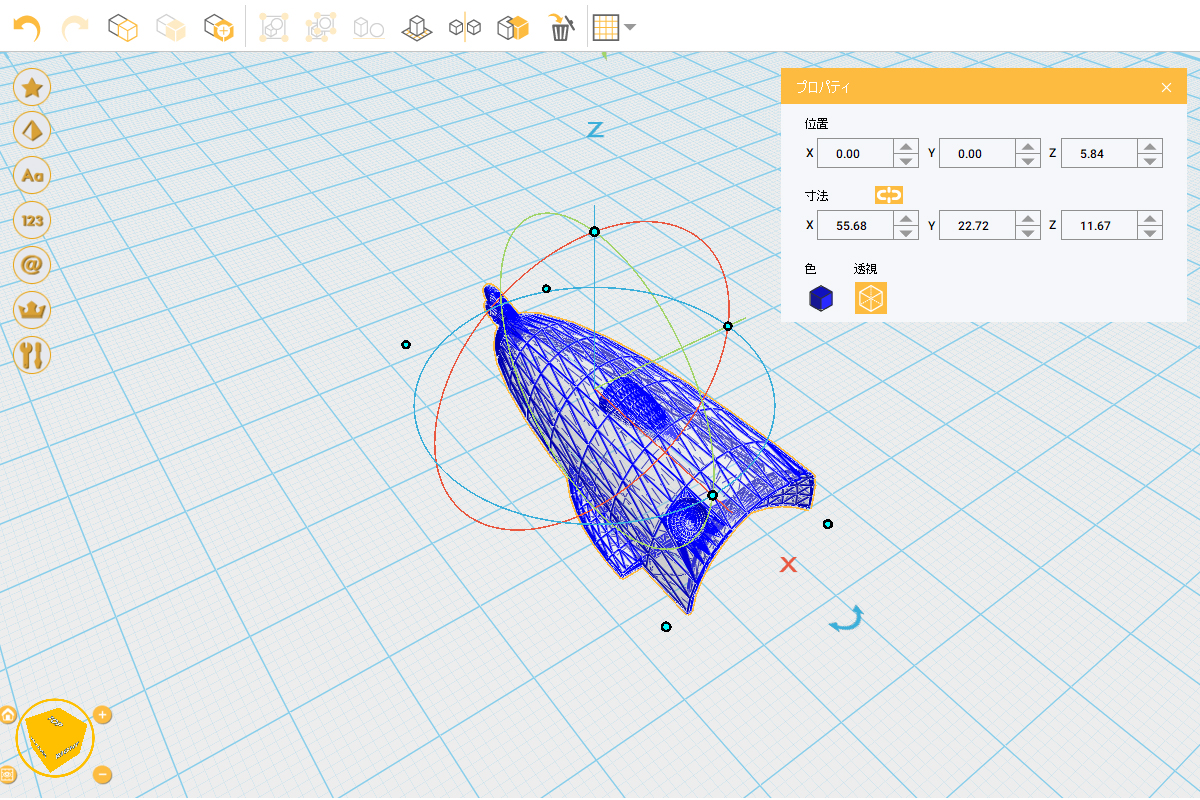 XYZmakerで作成した3Dモデリングデータ