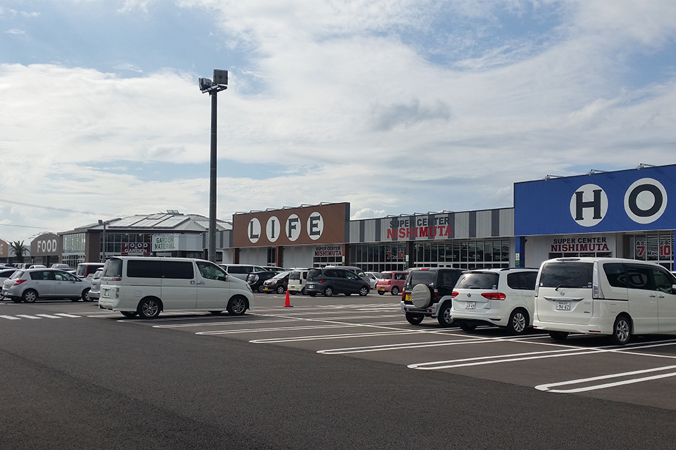 ニシムタ（都城市五十市店）